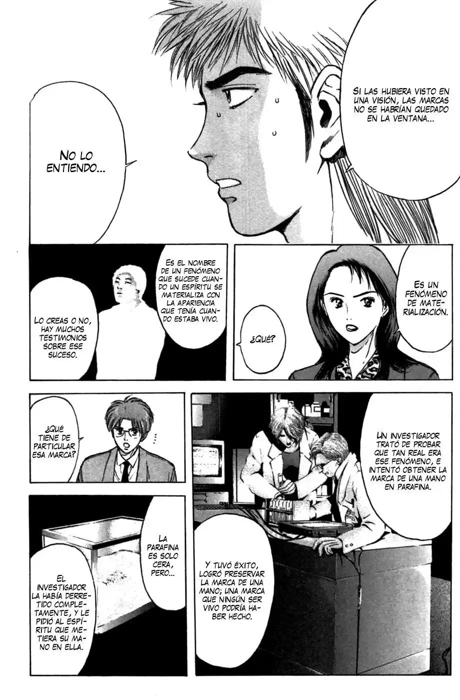 Psychometrer Eiji capítulo 76, página 14