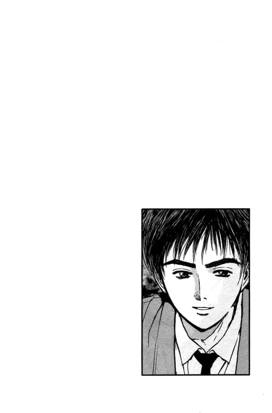 Psychometrer Eiji capítulo 76, página 21