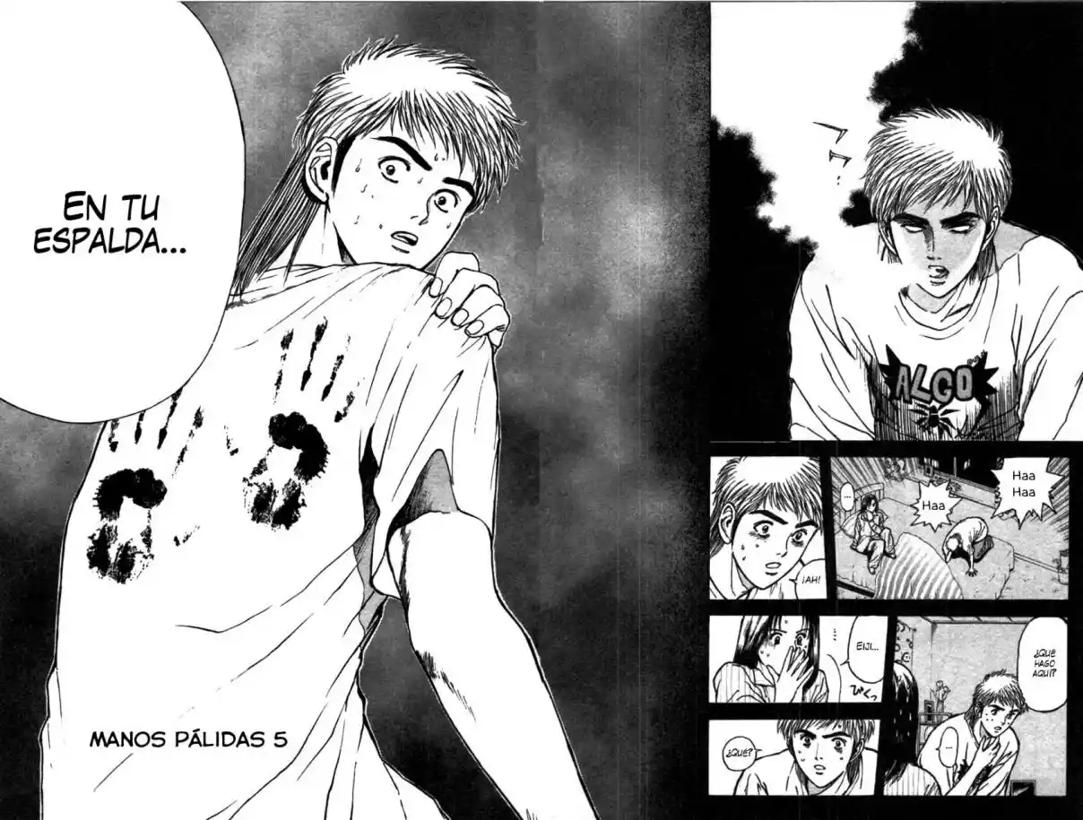 Psychometrer Eiji capítulo 77, página 2