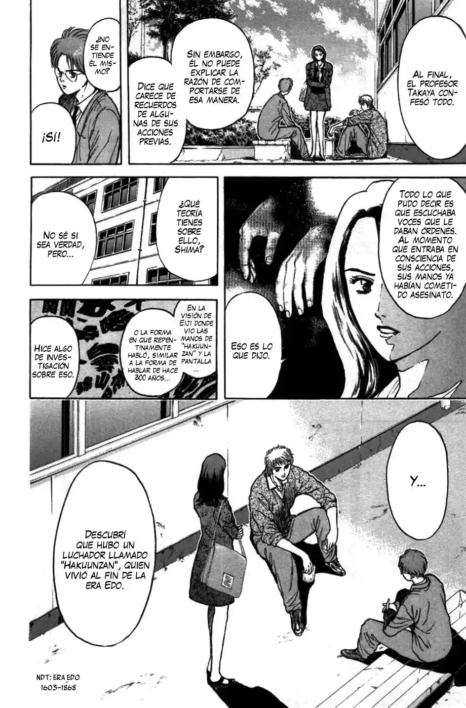 Psychometrer Eiji capítulo 78, página 6