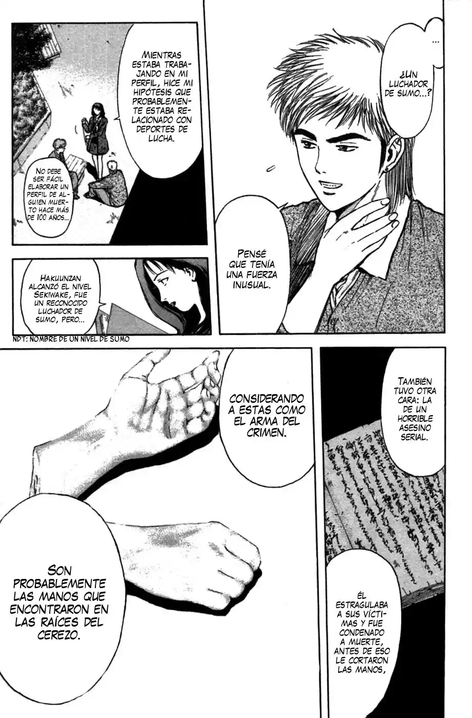Psychometrer Eiji capítulo 78, página 7