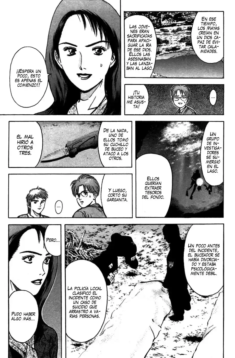 Psychometrer Eiji capítulo 78, página 9
