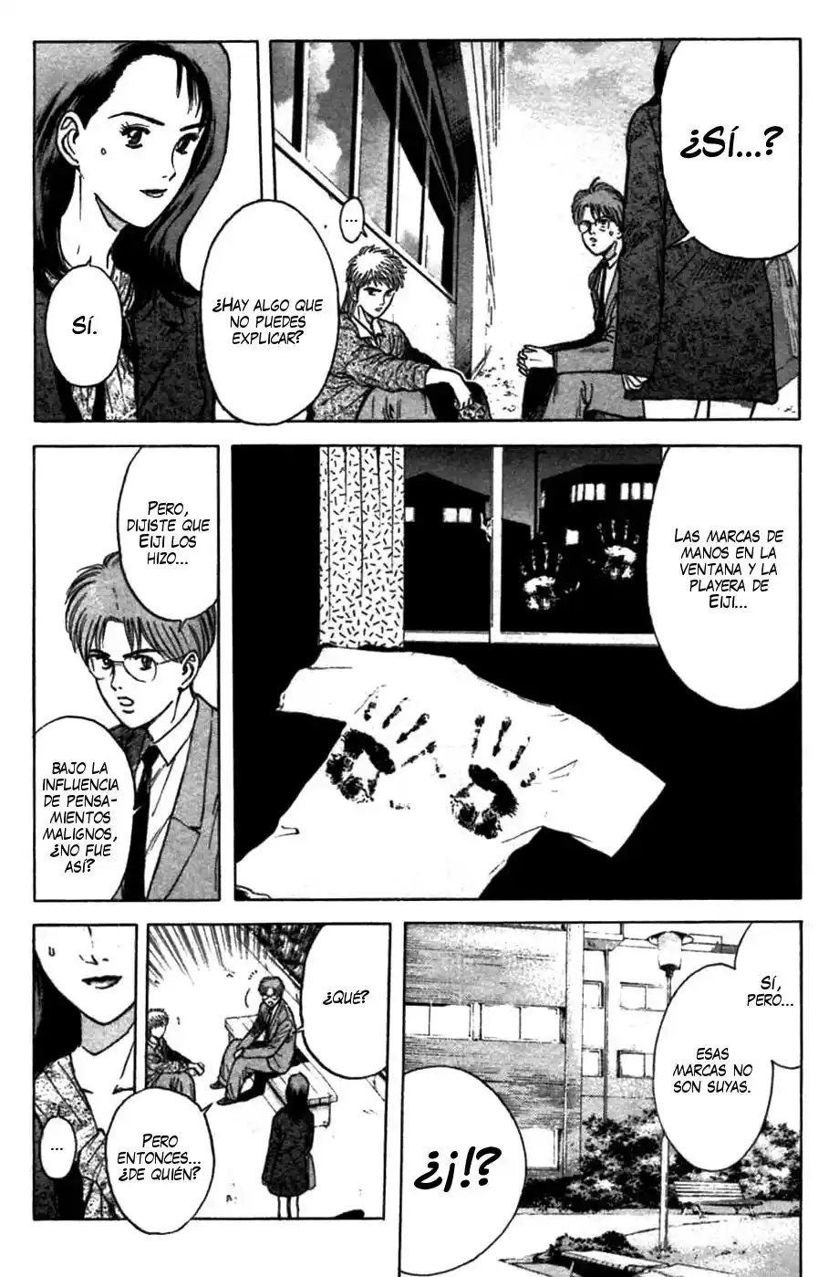 Psychometrer Eiji capítulo 78, página 13