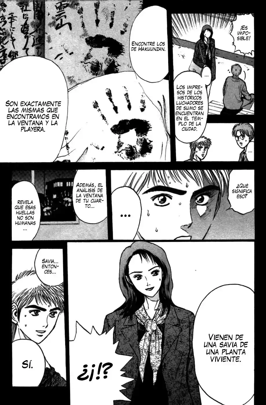 Psychometrer Eiji capítulo 78, página 15