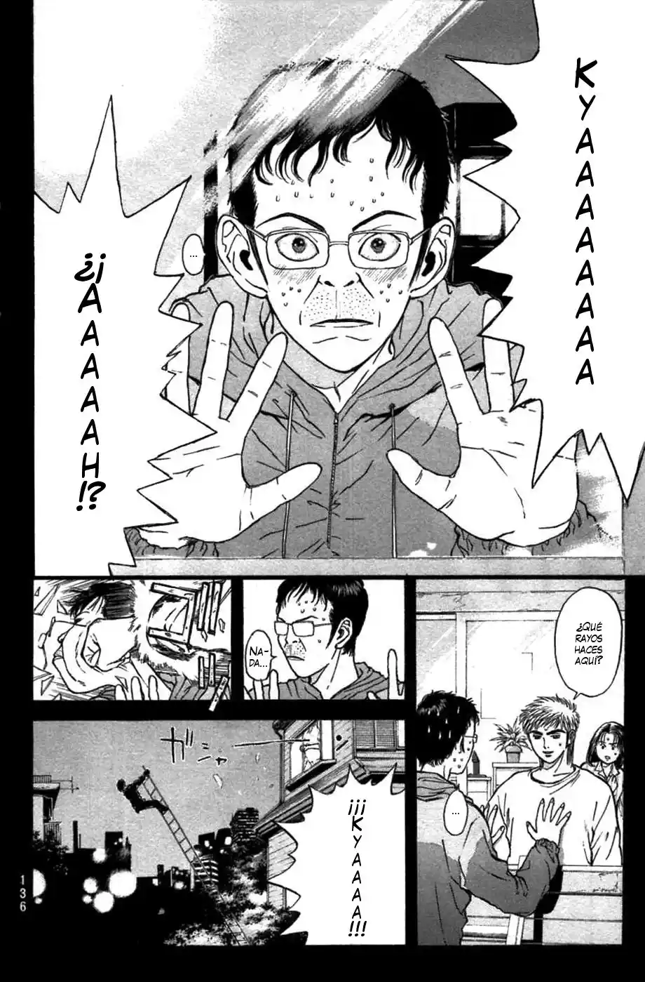Psychometrer Eiji capítulo 79, página 2