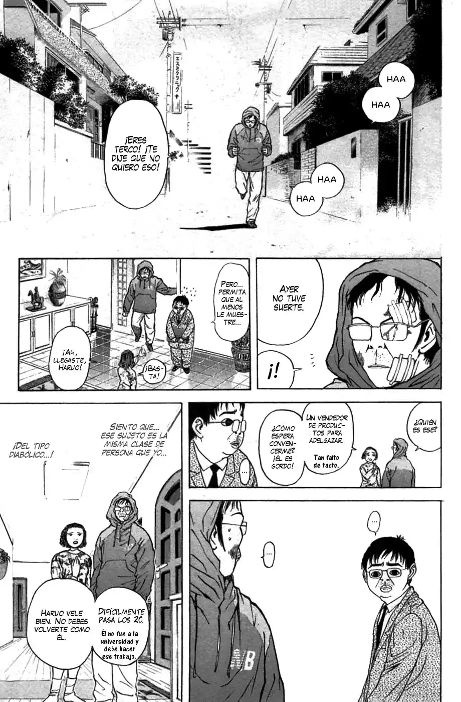Psychometrer Eiji capítulo 79, página 3