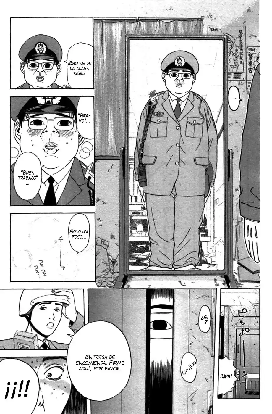 Psychometrer Eiji capítulo 79, página 7