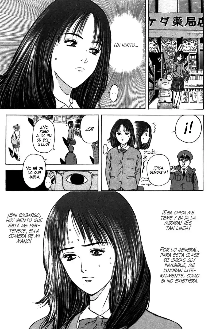 Psychometrer Eiji capítulo 79, página 13