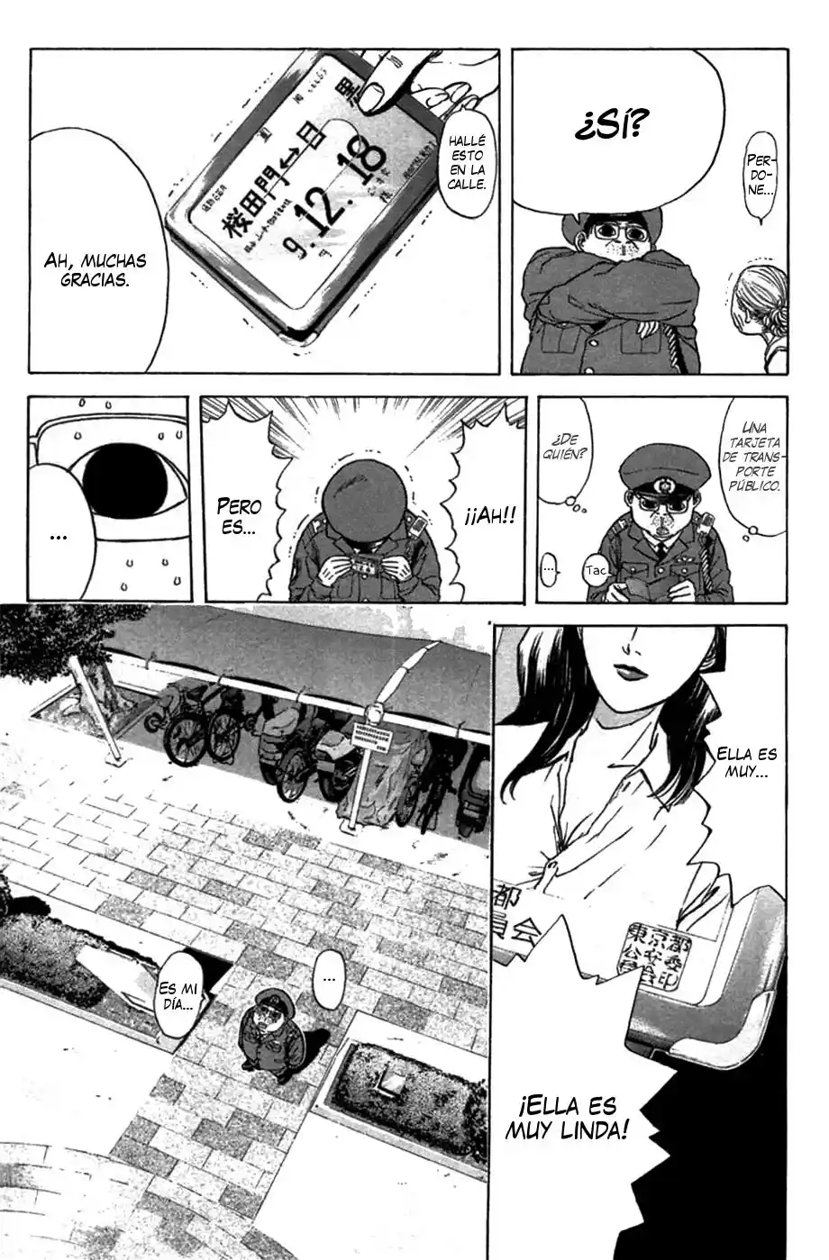 Psychometrer Eiji capítulo 79, página 17