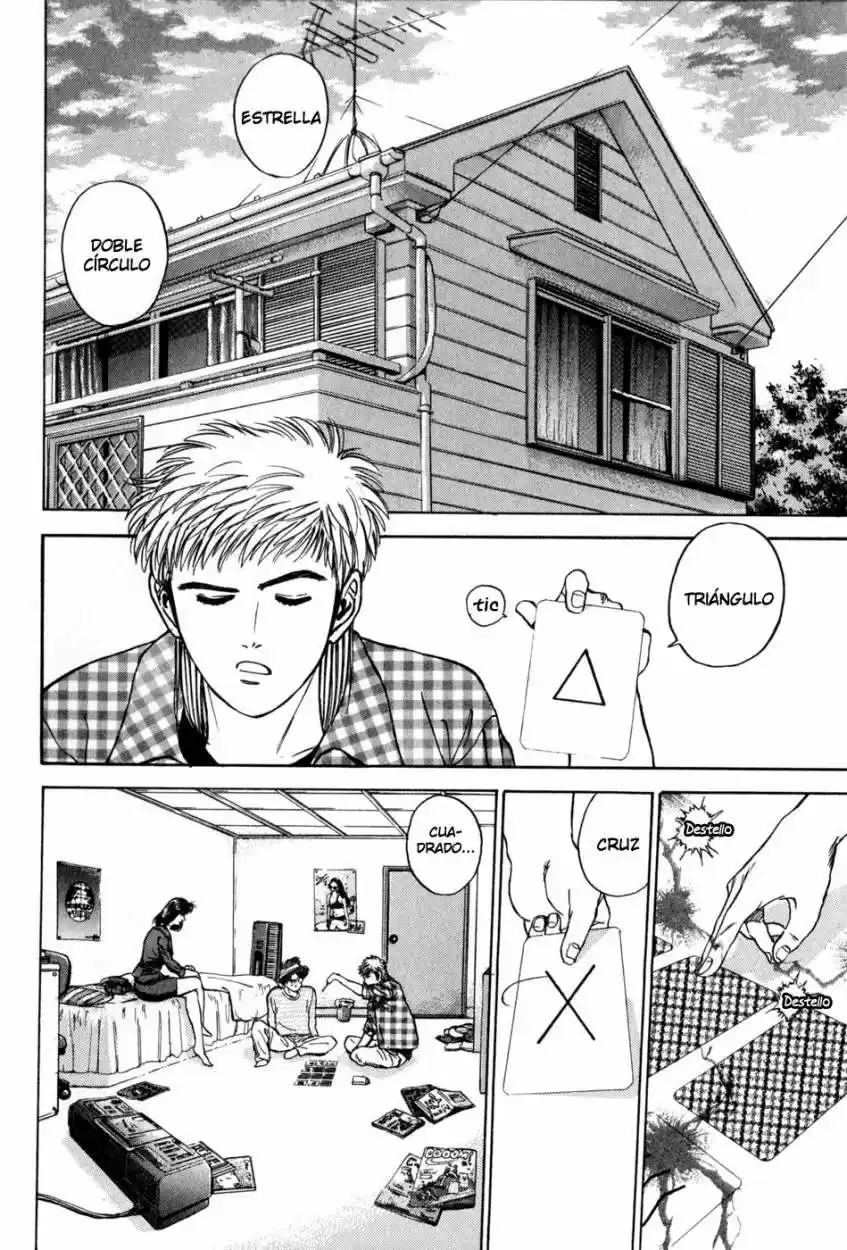Psychometrer Eiji capítulo 8, página 2