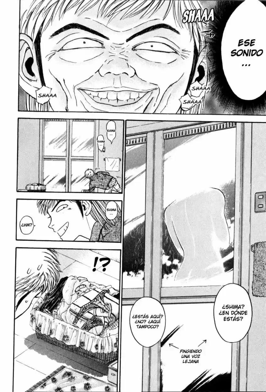 Psychometrer Eiji capítulo 8, página 14
