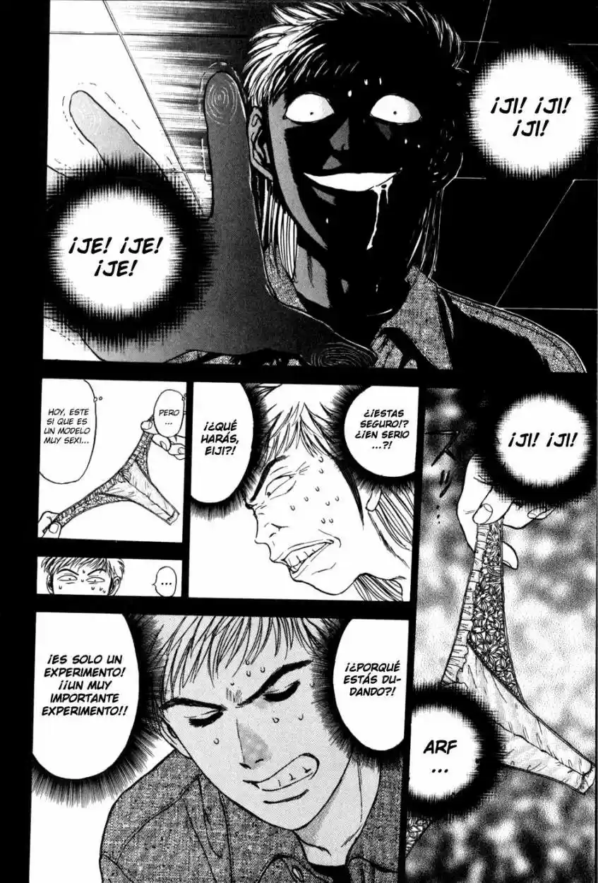 Psychometrer Eiji capítulo 8, página 16