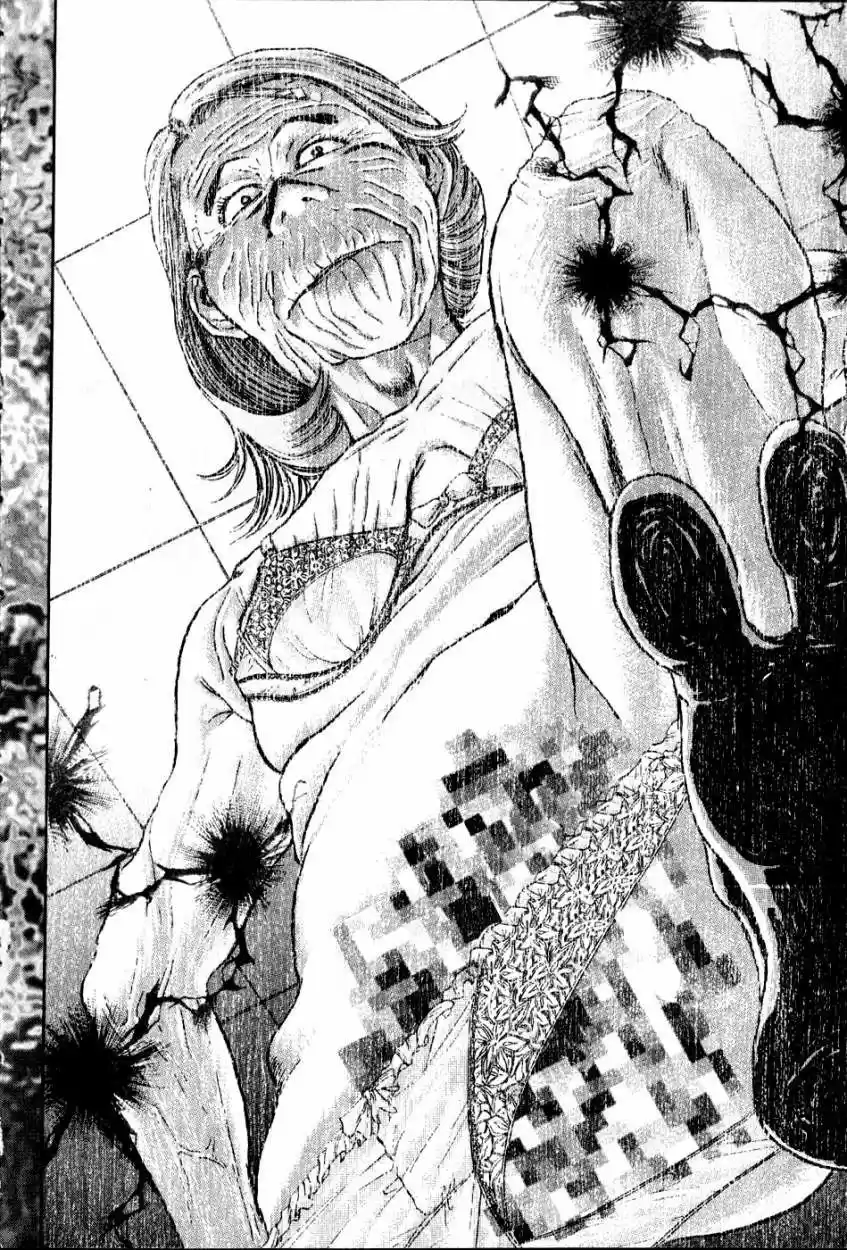 Psychometrer Eiji capítulo 8, página 18