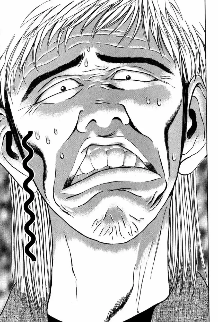 Psychometrer Eiji capítulo 8, página 19
