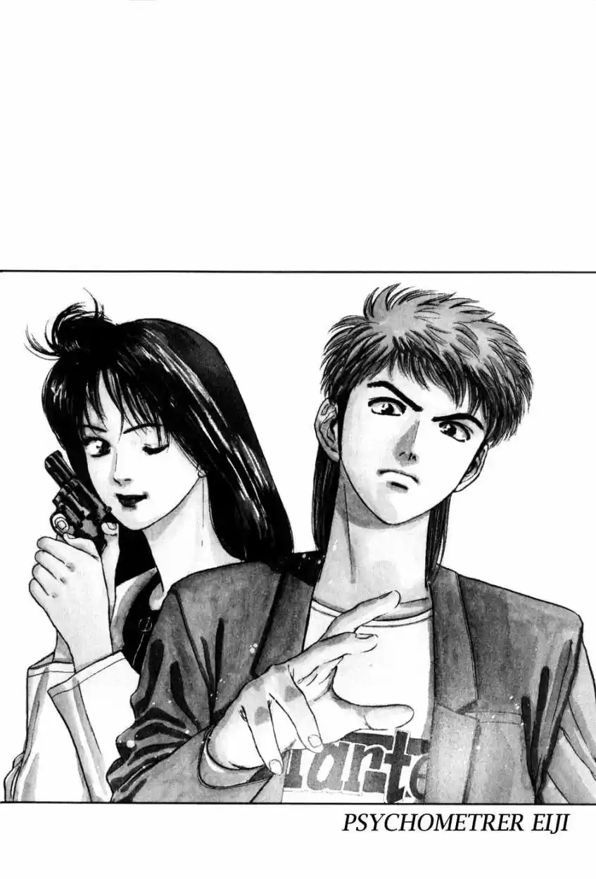 Psychometrer Eiji capítulo 8, página 22