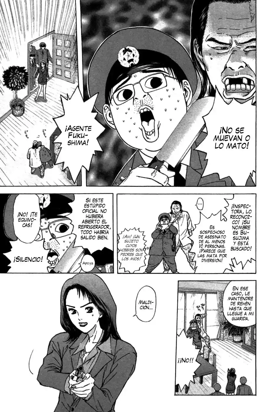 Psychometrer Eiji capítulo 80, página 7