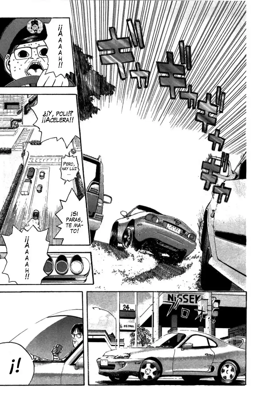 Psychometrer Eiji capítulo 80, página 11