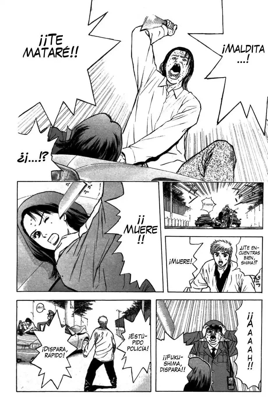 Psychometrer Eiji capítulo 80, página 18