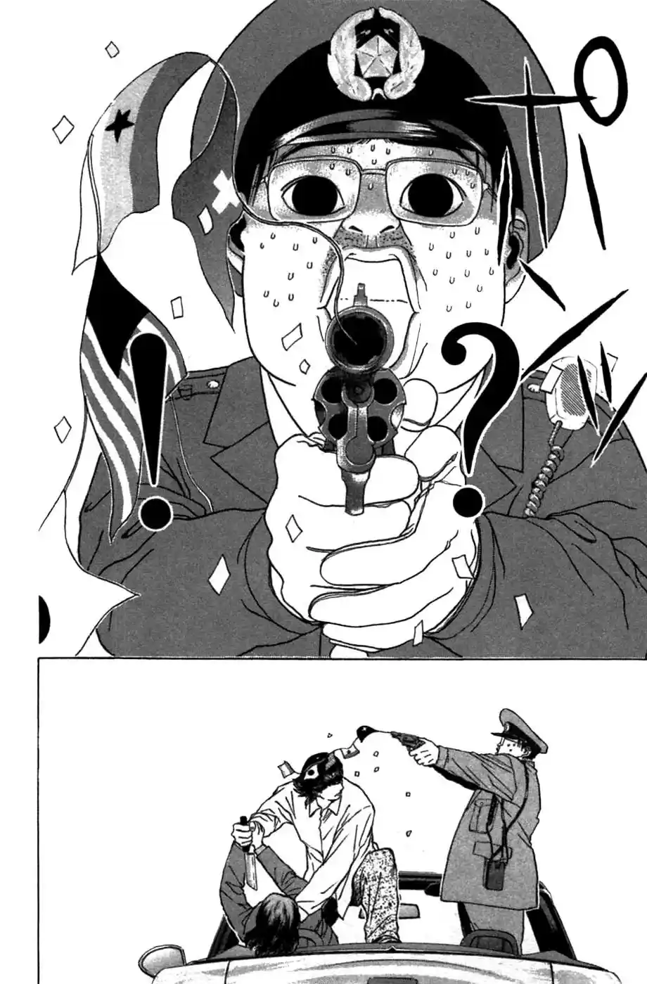 Psychometrer Eiji capítulo 80, página 20