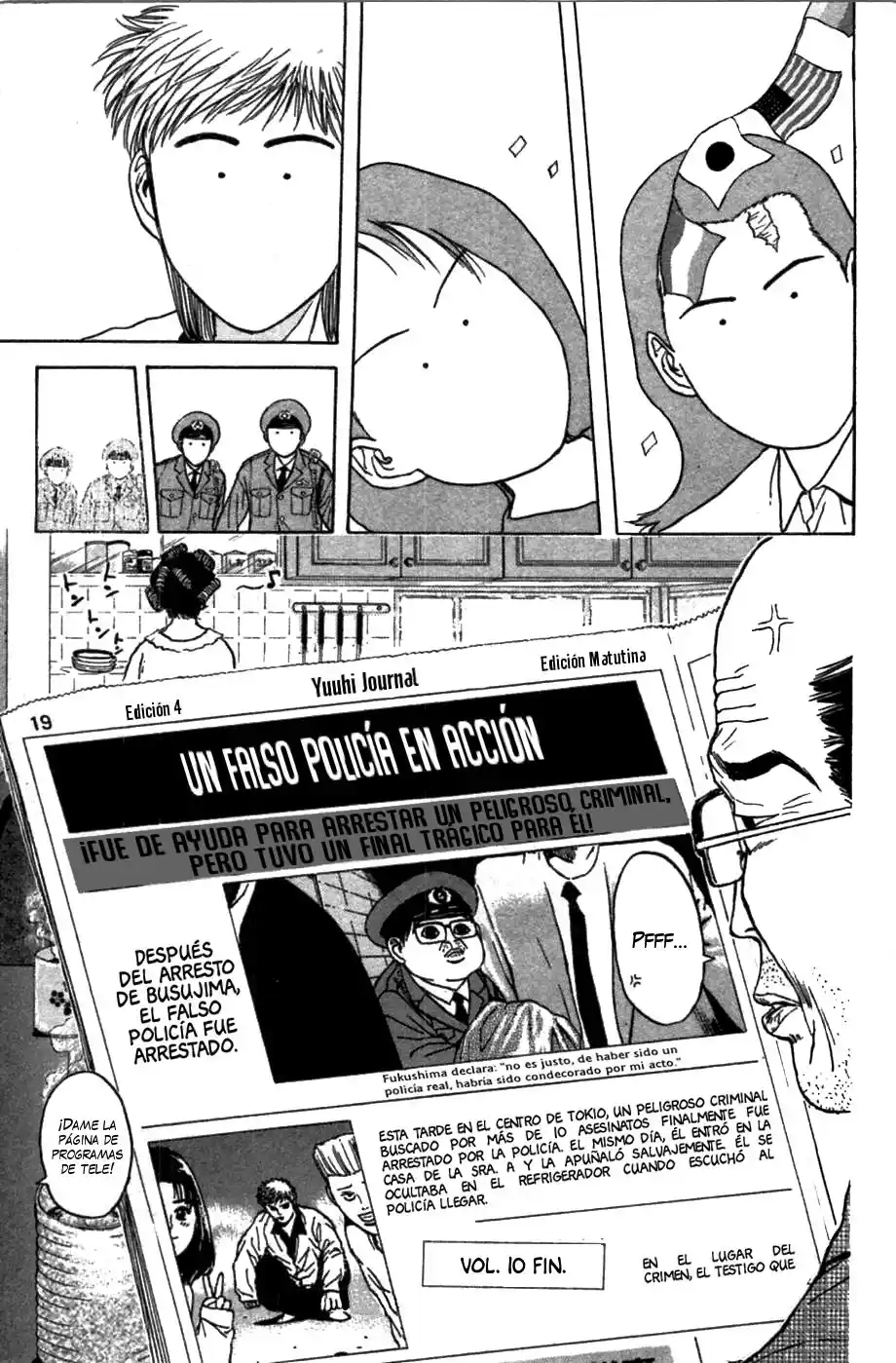 Psychometrer Eiji capítulo 80, página 21
