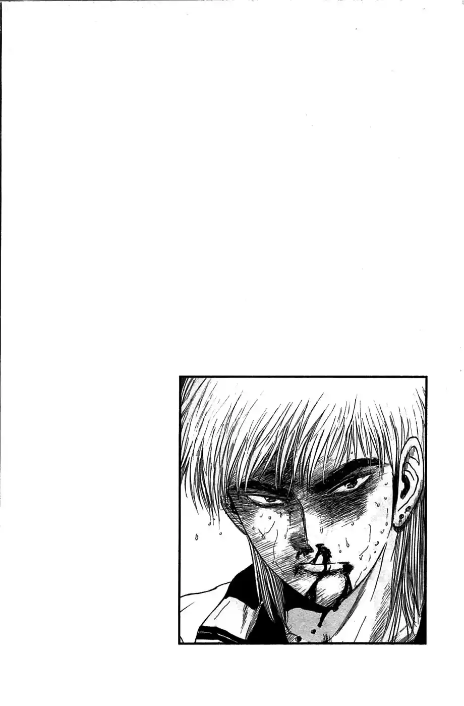 Psychometrer Eiji capítulo 81, página 26