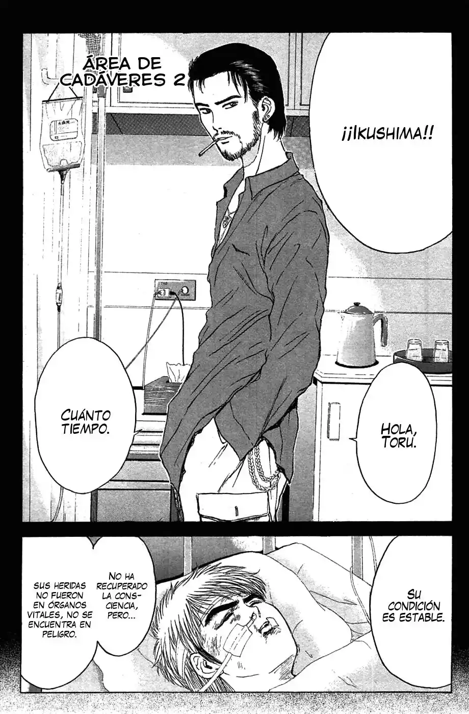 Psychometrer Eiji capítulo 82, página 1