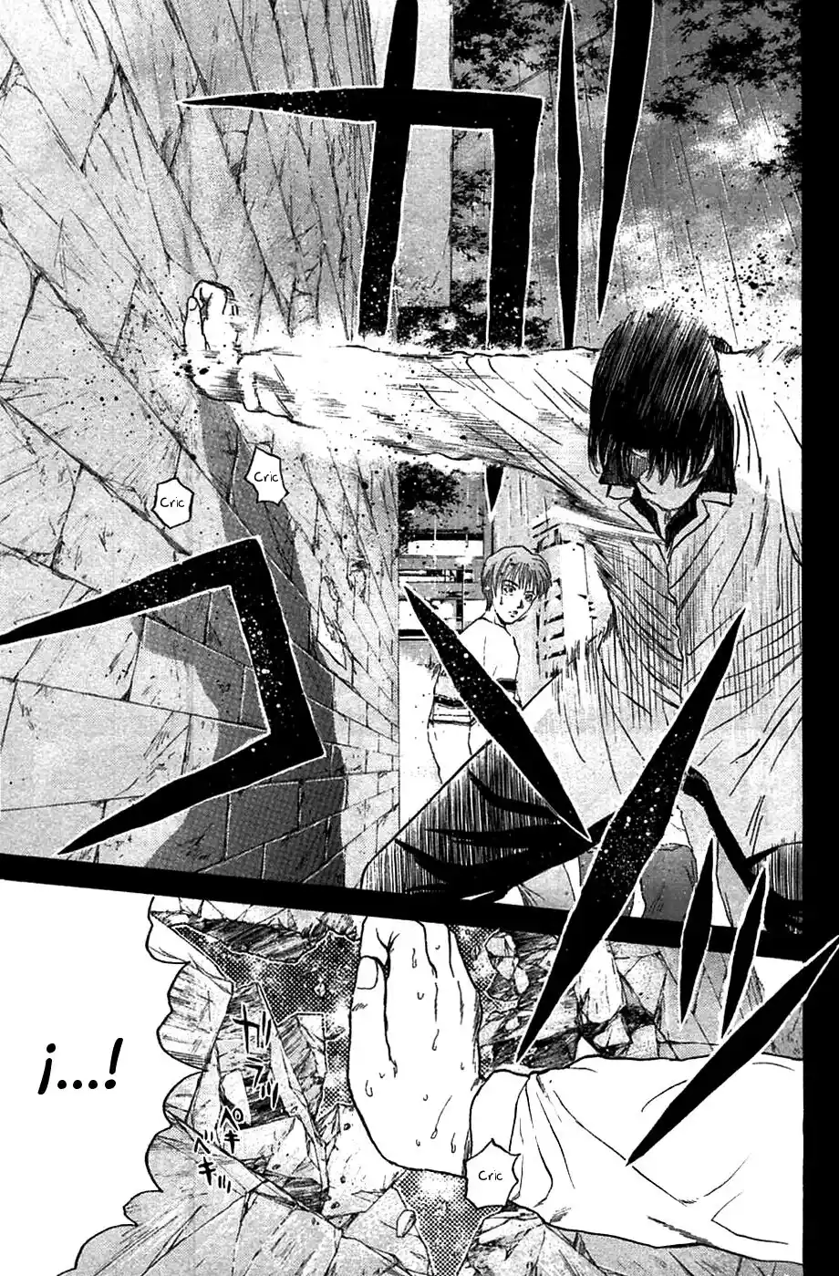 Psychometrer Eiji capítulo 82, página 13