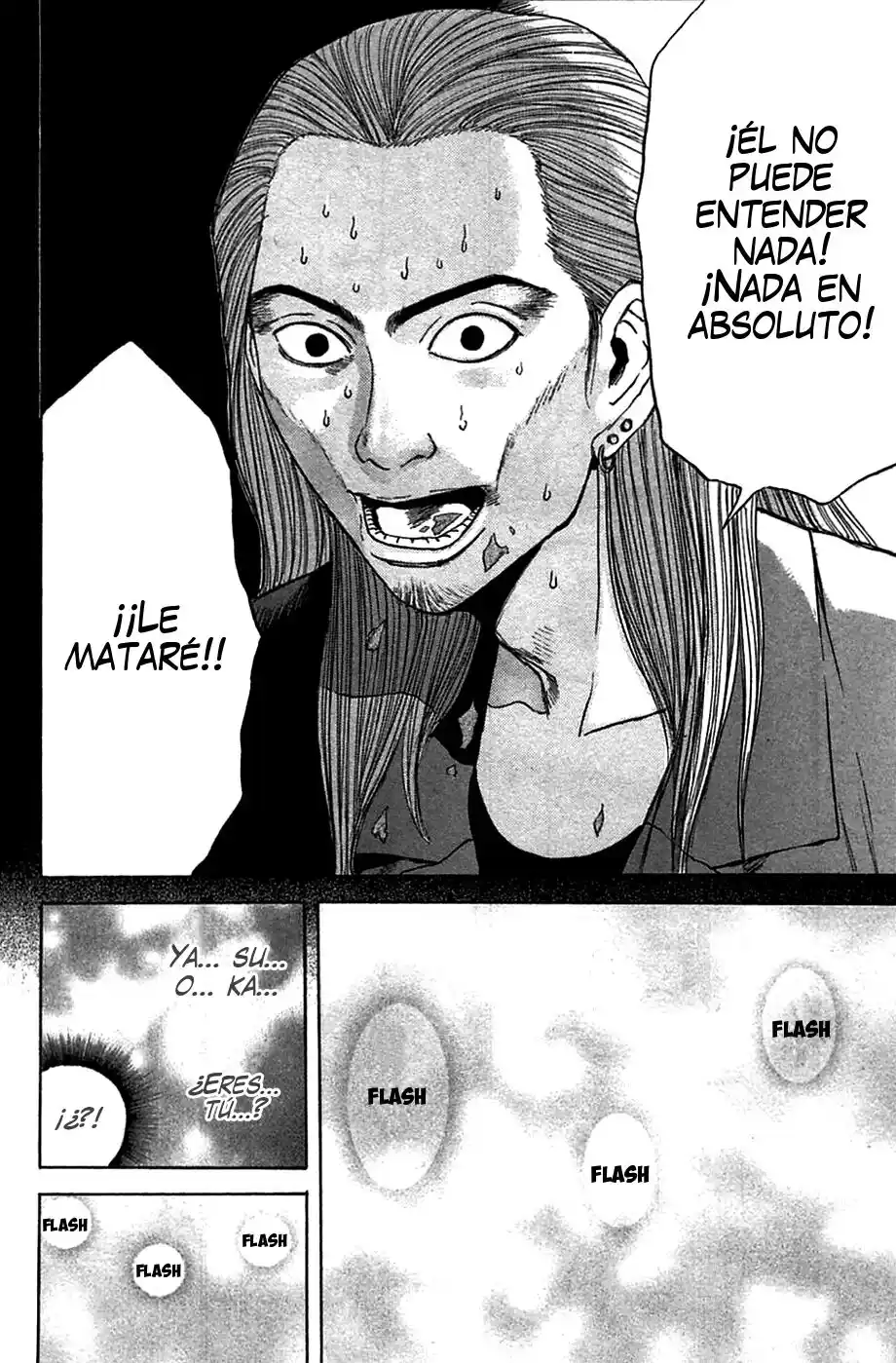 Psychometrer Eiji capítulo 82, página 18