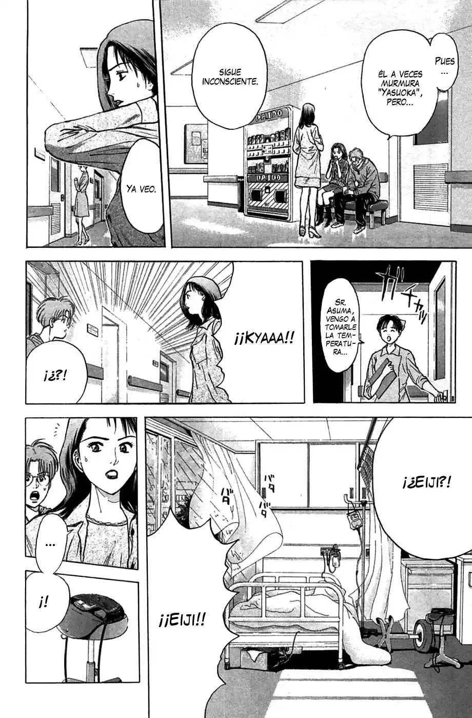 Psychometrer Eiji capítulo 82, página 20