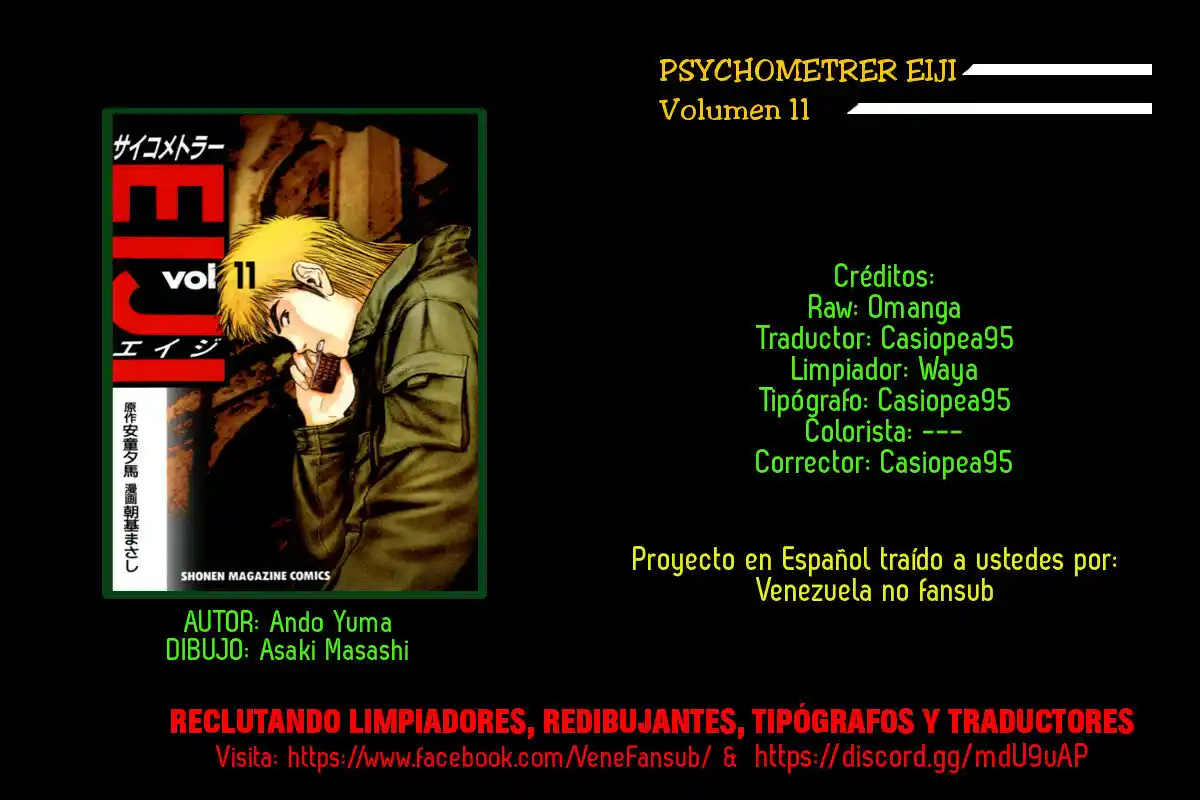 Psychometrer Eiji capítulo 82, página 23