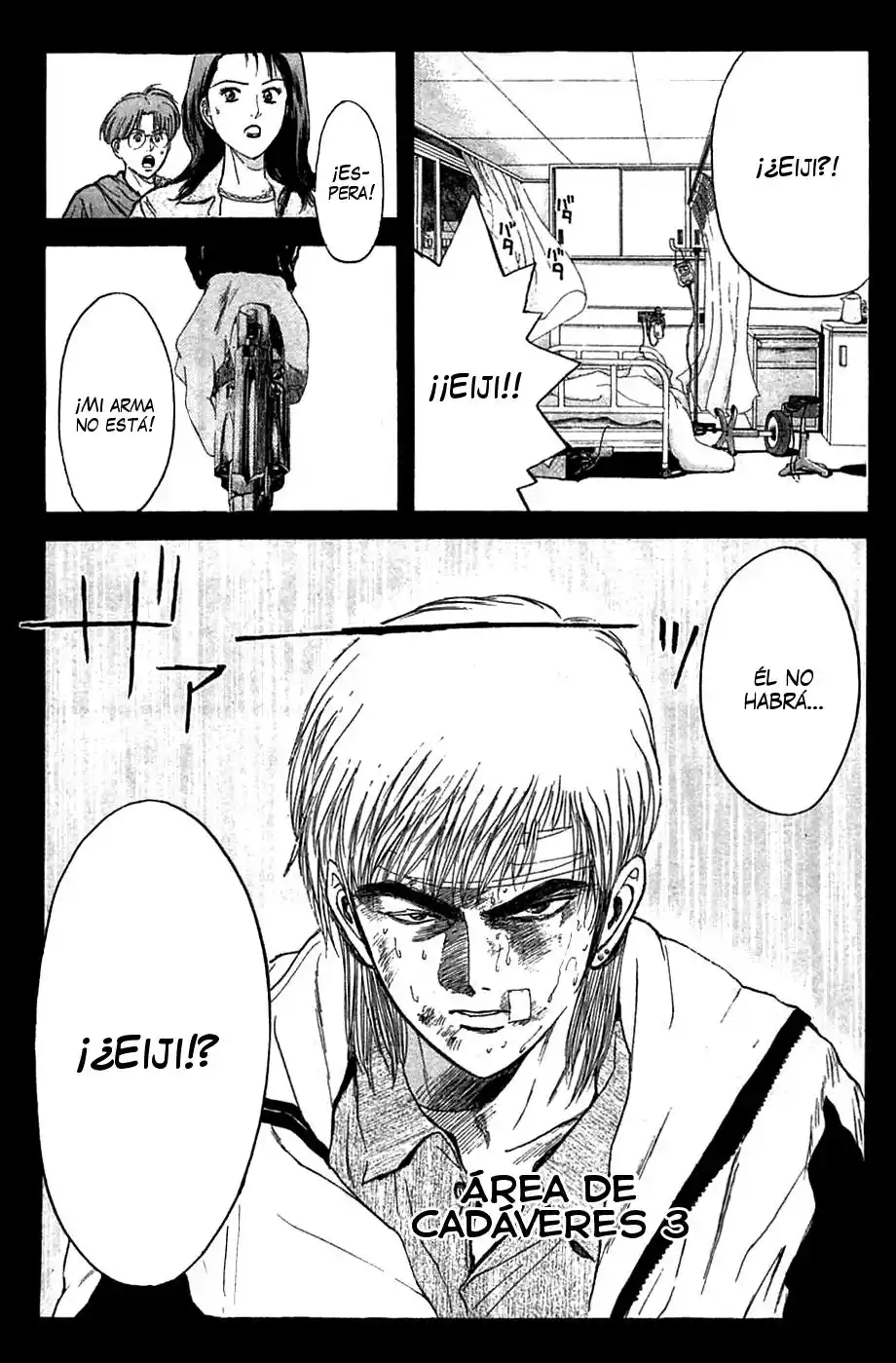 Psychometrer Eiji capítulo 83, página 1