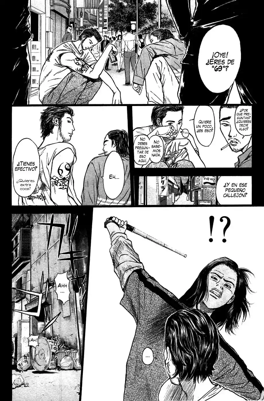 Psychometrer Eiji capítulo 83, página 2