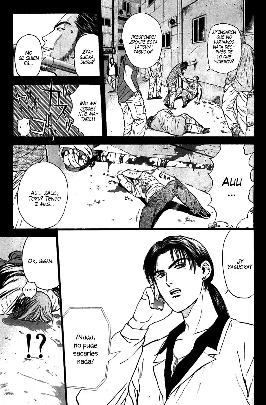 Psychometrer Eiji capítulo 83, página 3