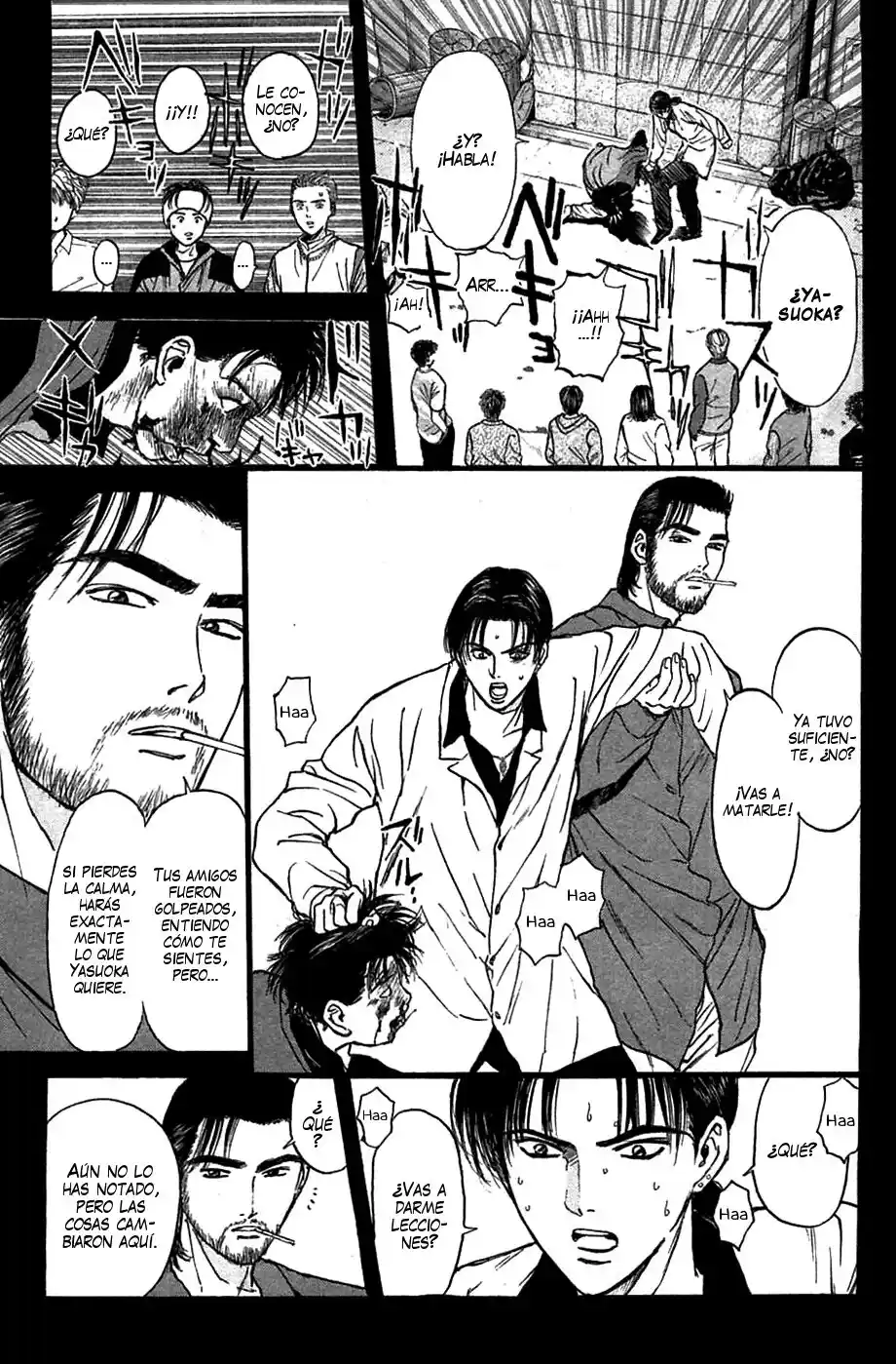 Psychometrer Eiji capítulo 83, página 5