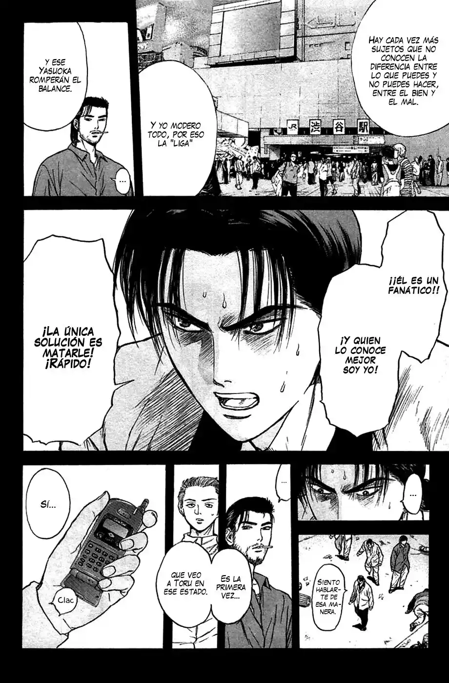Psychometrer Eiji capítulo 83, página 6
