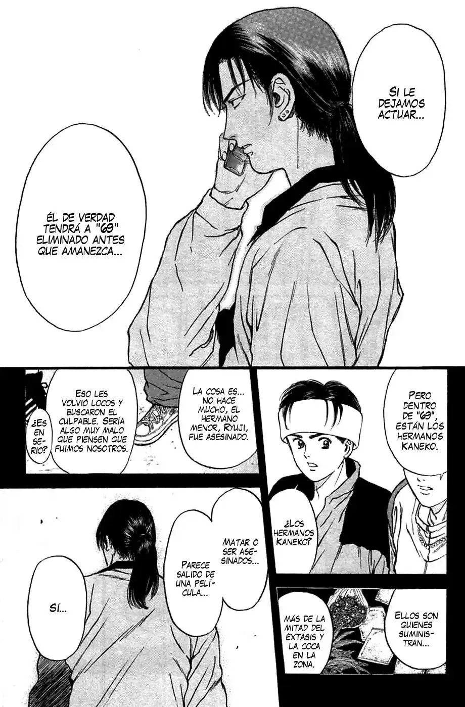 Psychometrer Eiji capítulo 83, página 7