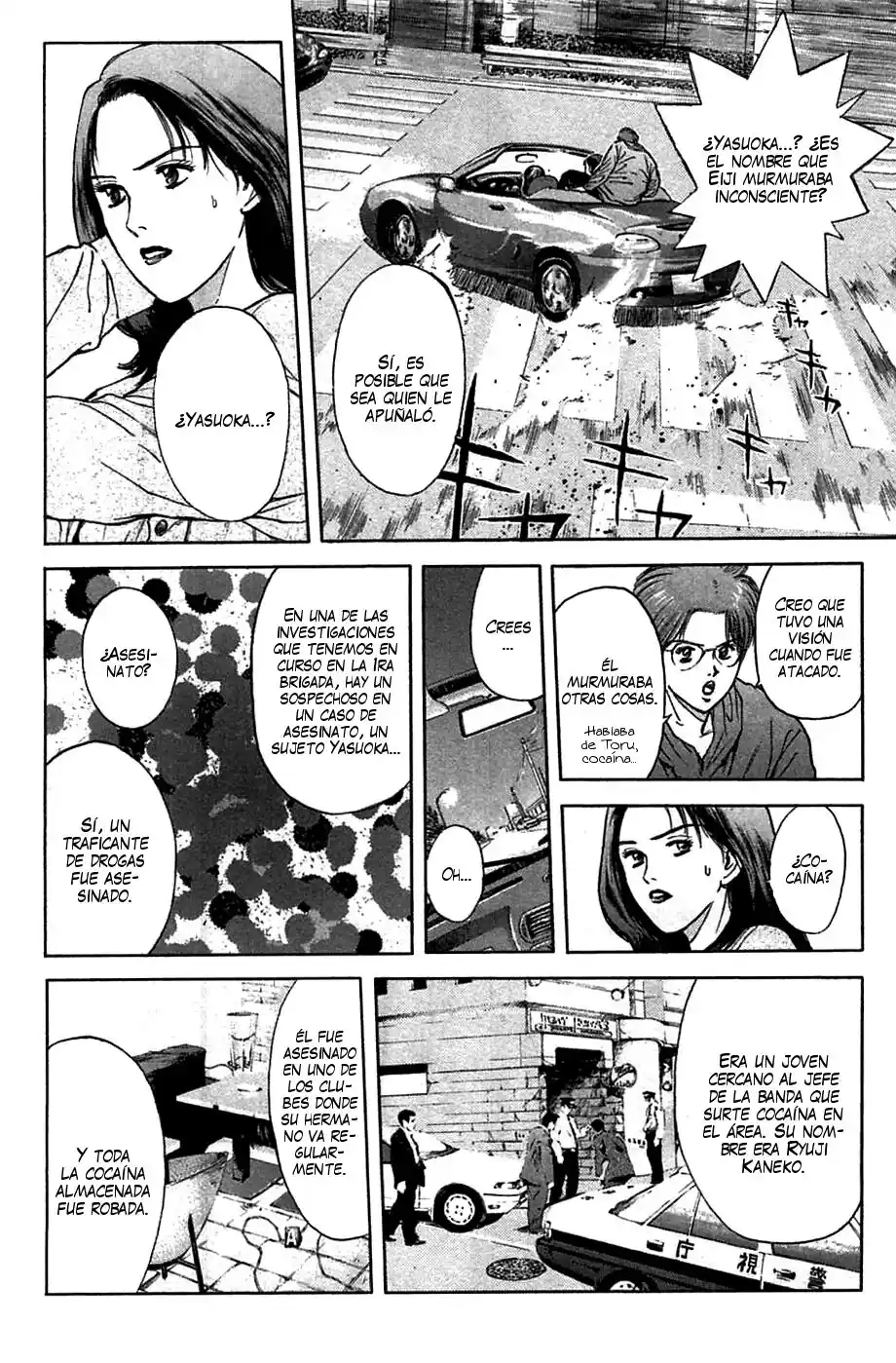 Psychometrer Eiji capítulo 83, página 8