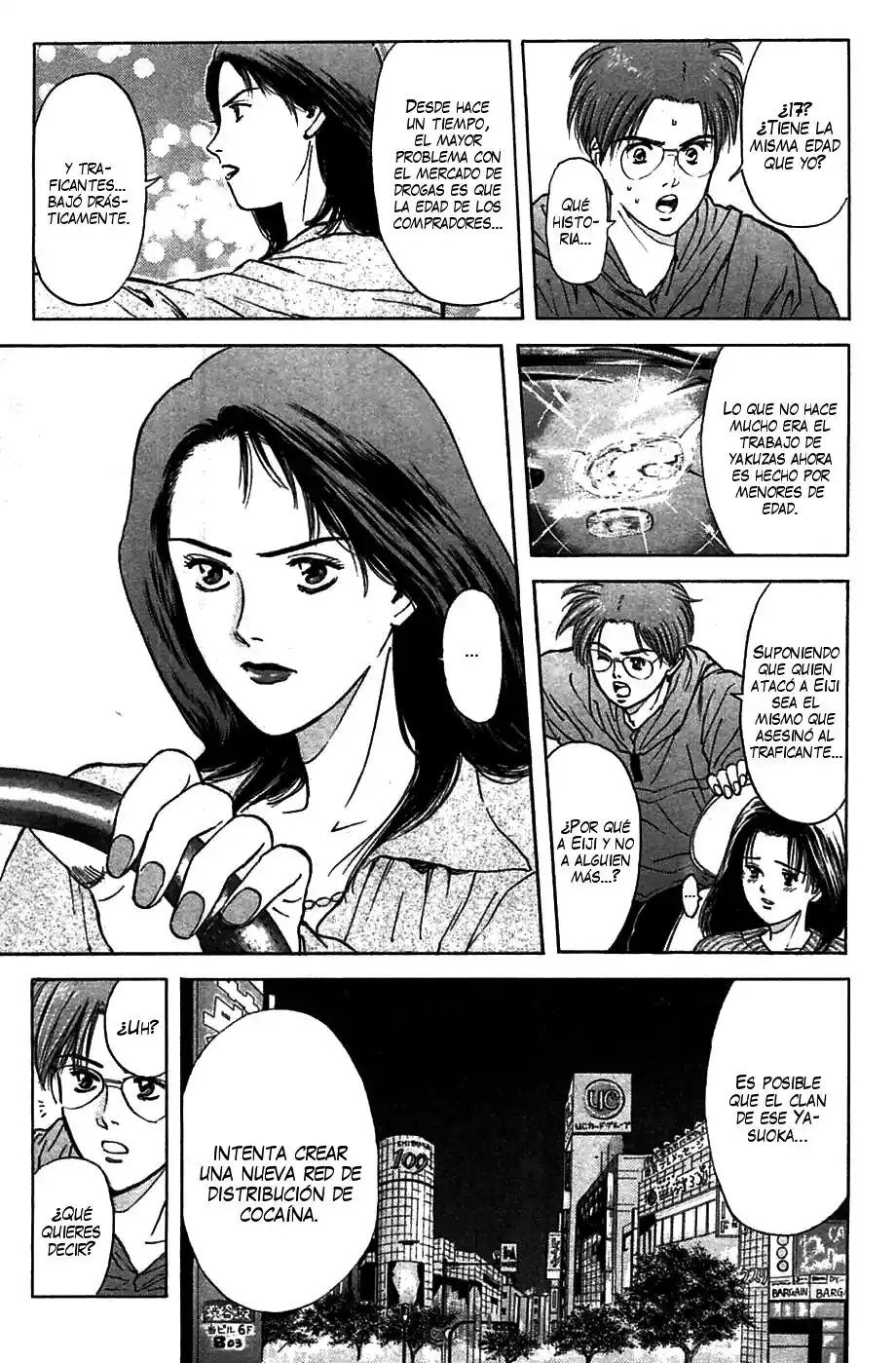 Psychometrer Eiji capítulo 83, página 9