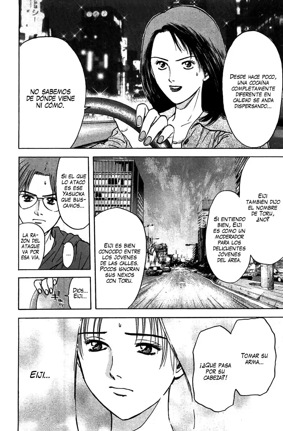 Psychometrer Eiji capítulo 83, página 10