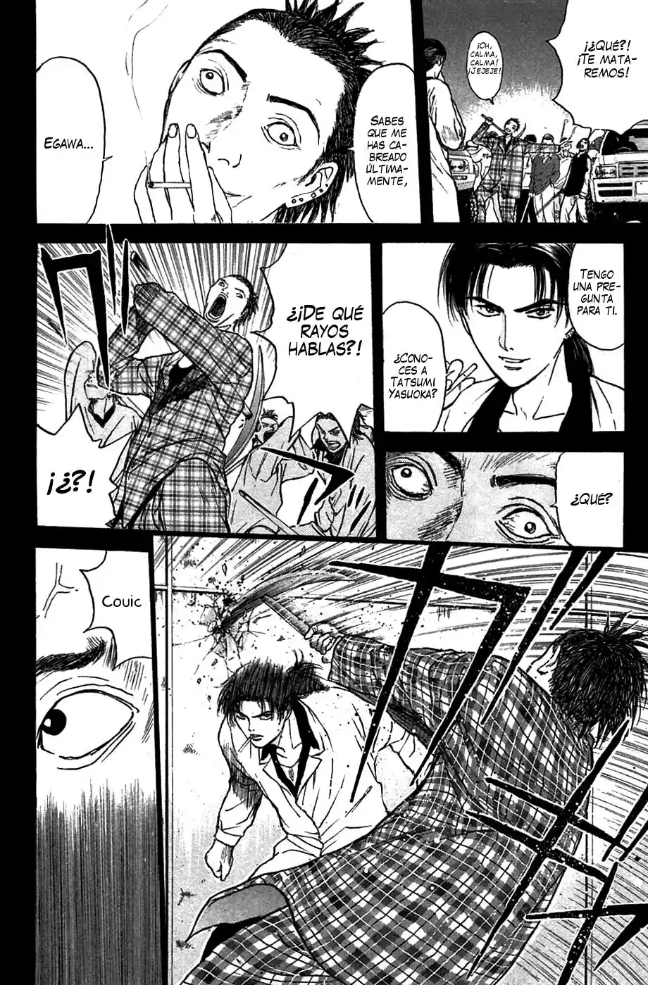 Psychometrer Eiji capítulo 83, página 14
