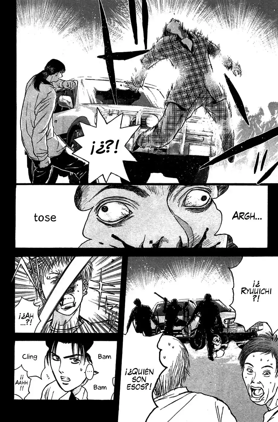 Psychometrer Eiji capítulo 83, página 16