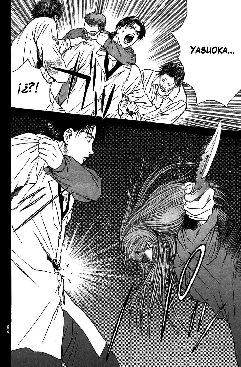 Psychometrer Eiji capítulo 83, página 18