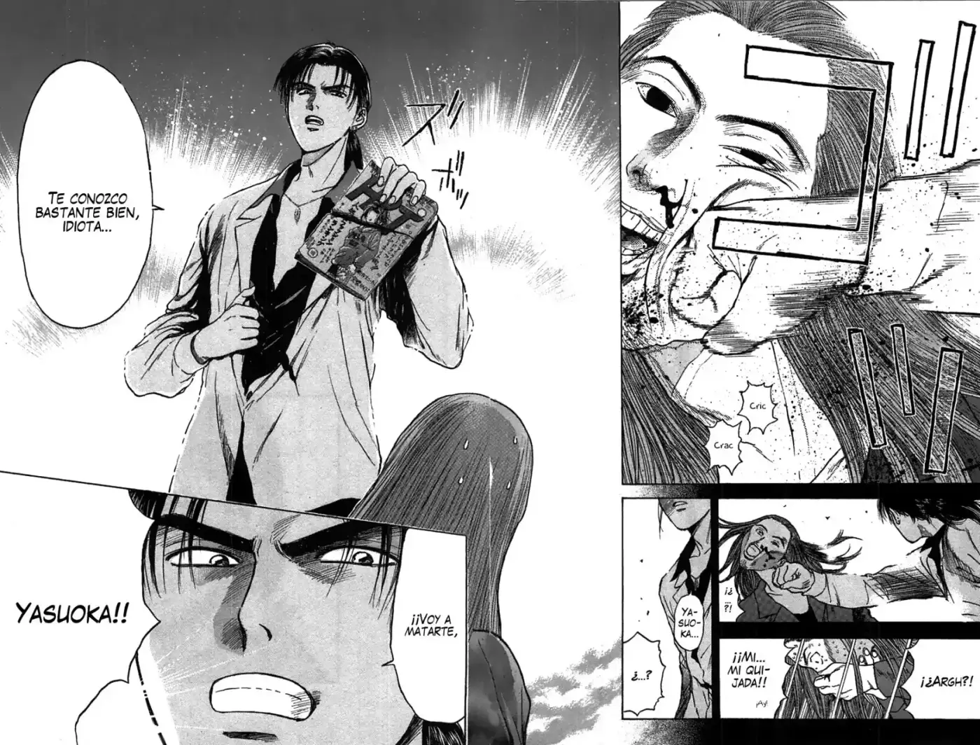 Psychometrer Eiji capítulo 83, página 20