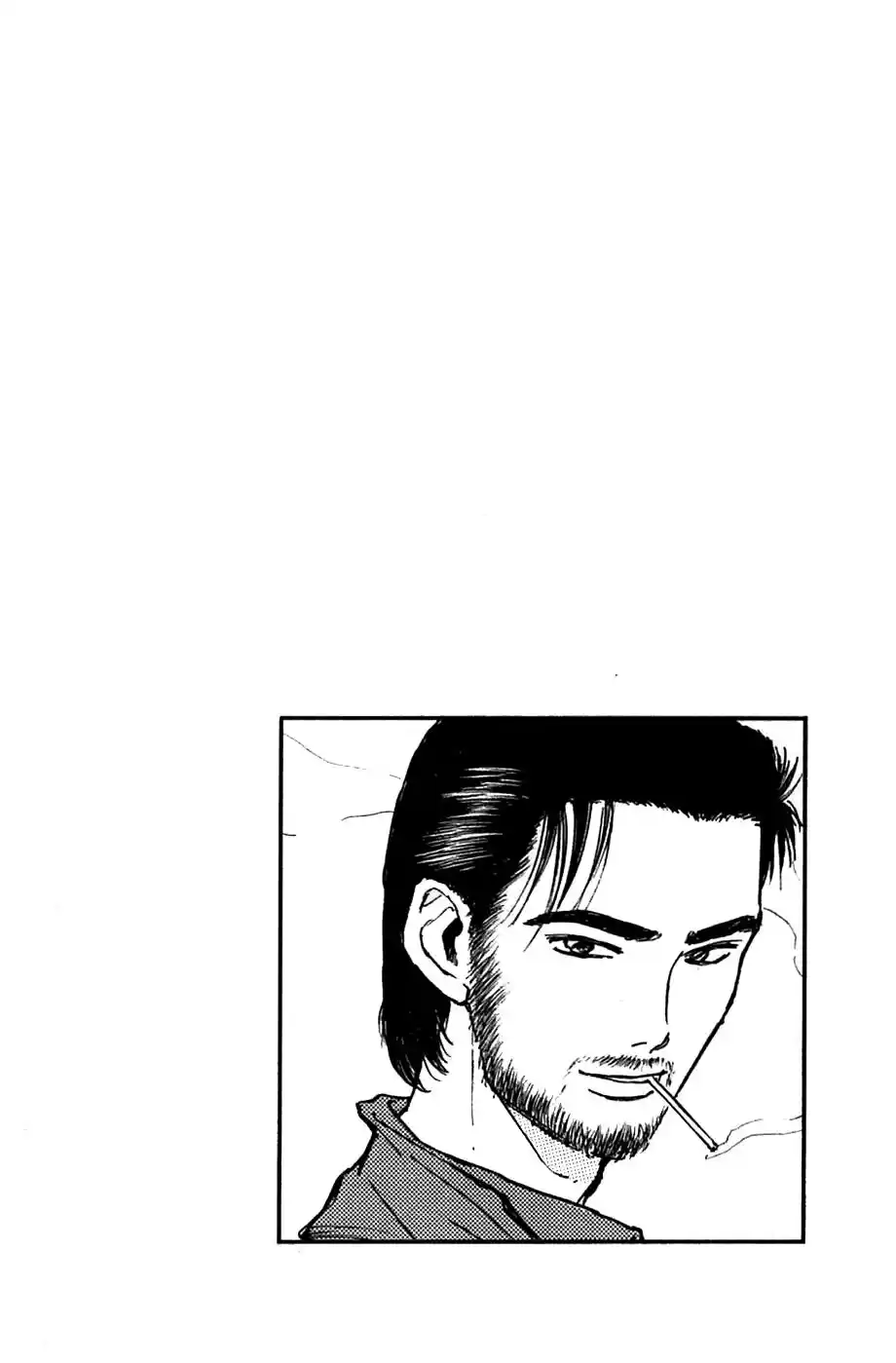 Psychometrer Eiji capítulo 83, página 21