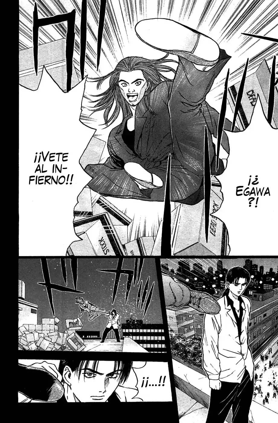 Psychometrer Eiji capítulo 84, página 4