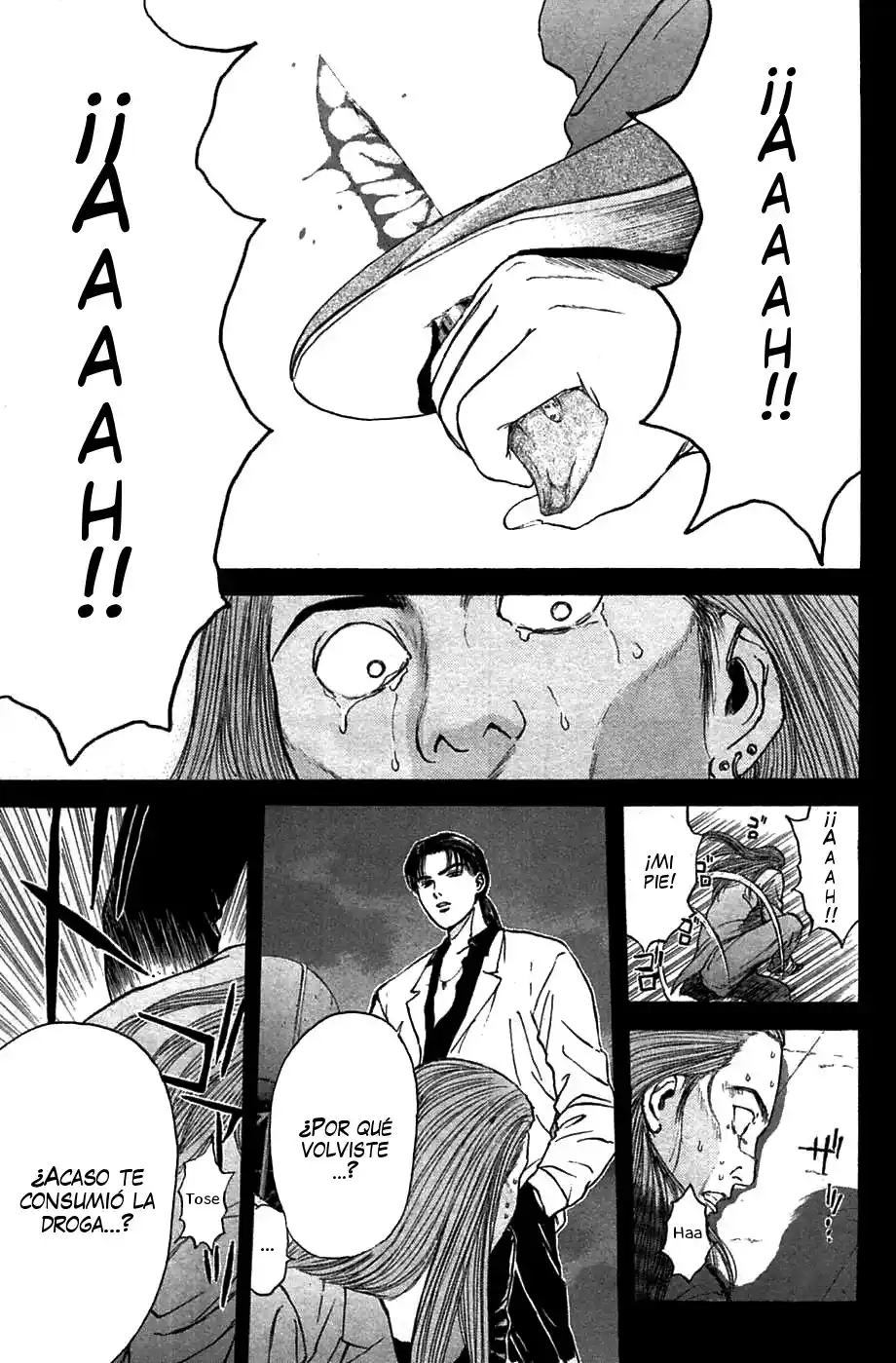 Psychometrer Eiji capítulo 84, página 5