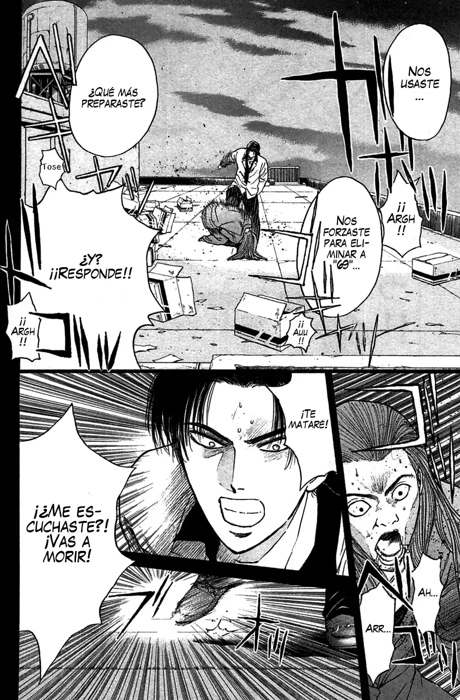 Psychometrer Eiji capítulo 84, página 6