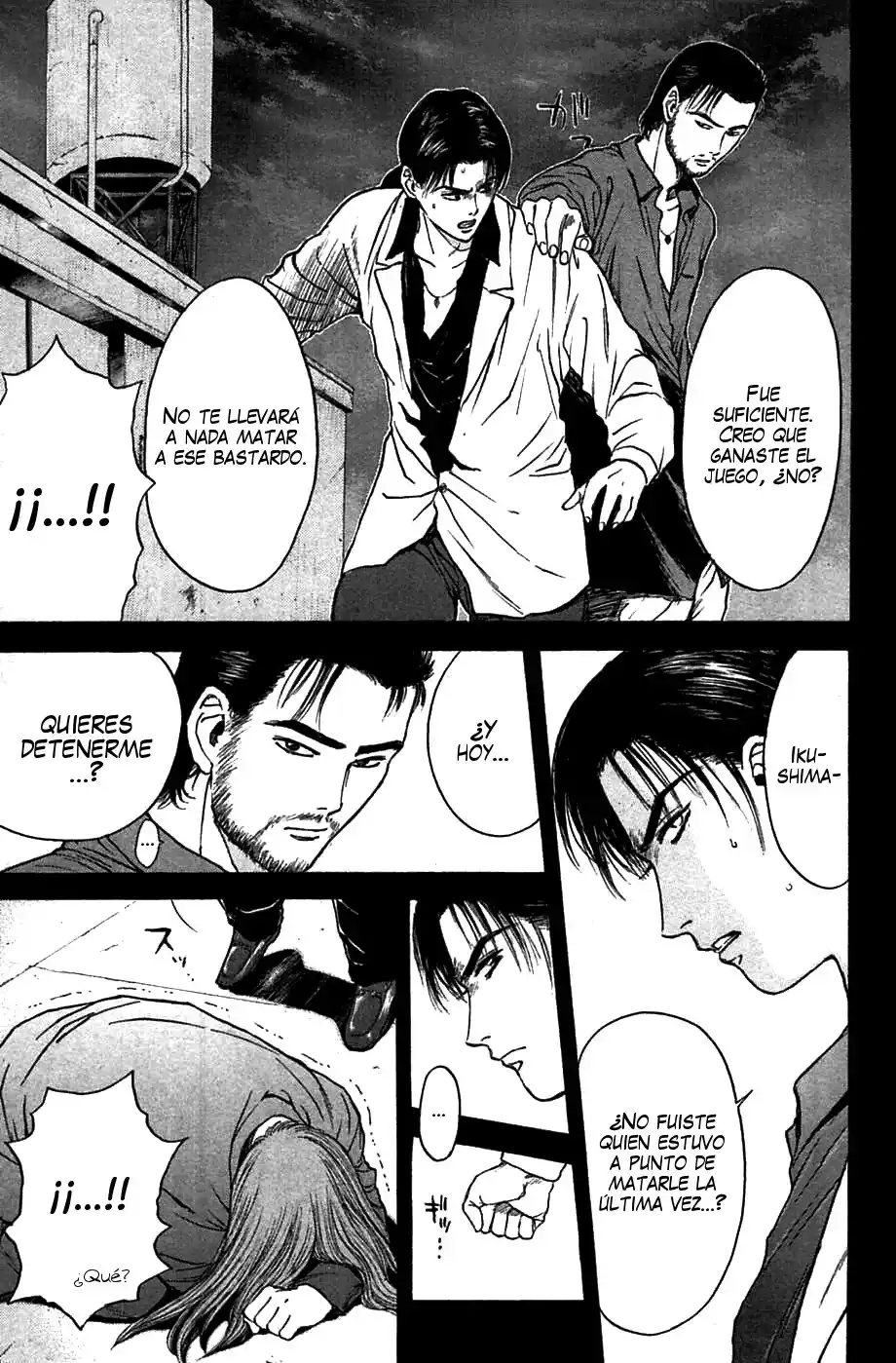 Psychometrer Eiji capítulo 84, página 7