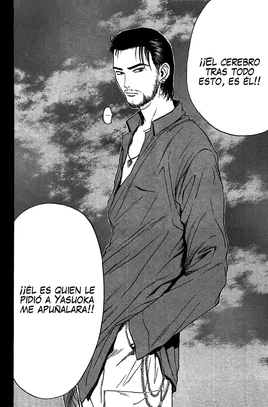 Psychometrer Eiji capítulo 84, página 10