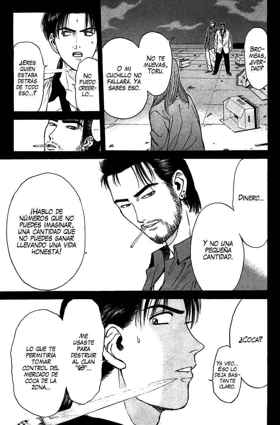 Psychometrer Eiji capítulo 84, página 15